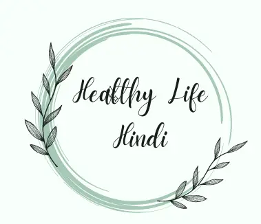 Healthy Life Hindi
